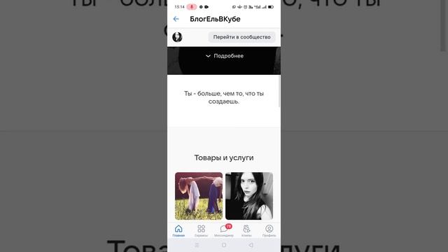 29 июня 2021 г. смотреть онлайн