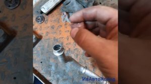 Ремонт трубки кондиционера Рено Логан