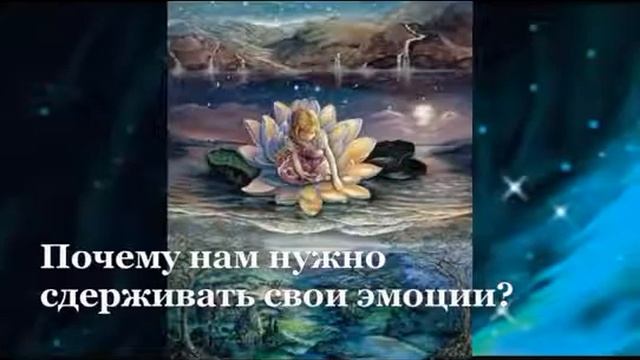 Алфавит и грамматика Новых Знаний.mp4 смотреть онлайн