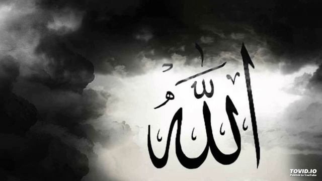 Нашид-Аллаху Аллах я Аллах смотреть онлайн