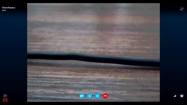 Троллим школьника в скайпе смотреть онлайн