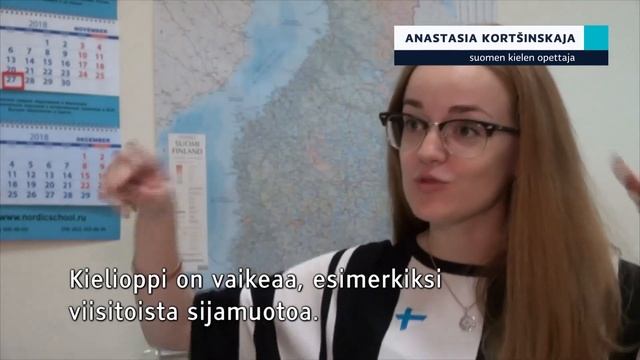 NORDIC SCHOOL НА YLE NYHETER смотреть онлайн