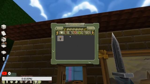 Возвращение в Копатель Онлайн | Stream смотреть онлайн