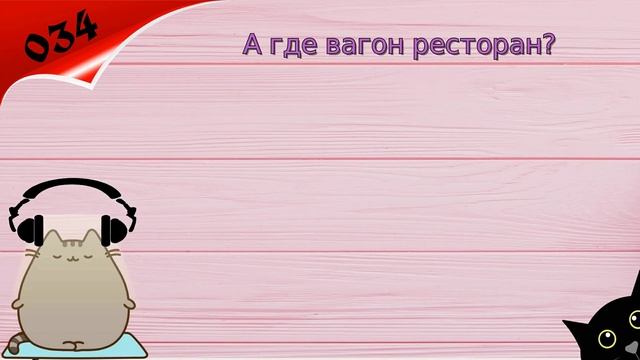 #034 АУДИОКУРС. Итальянский язык смотреть онлайн