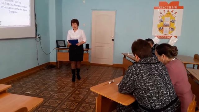 20190221 123456 смотреть онлайн