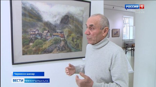 Вести на карачаевском языке 06.04.2022