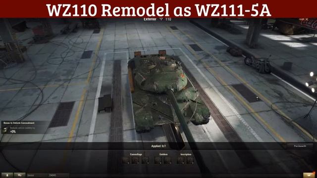 WZ110 Remodel as WZ111-5A смотреть онлайн