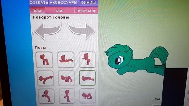 Путь Кассандры или Приключения с макаронами 3 серия смотреть онлайн
