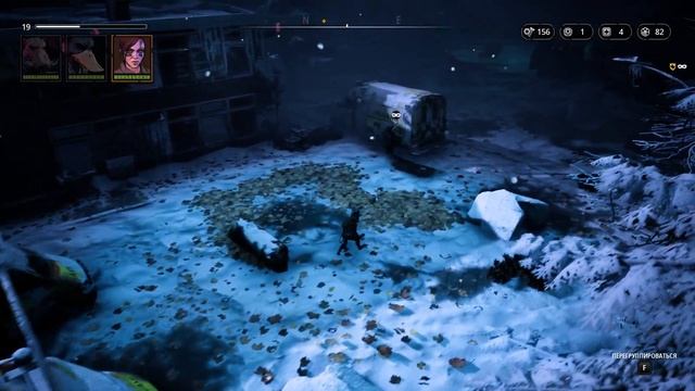 Mutant Year Zero: Road to Eden - Прохождение / Дом Костей /#4 / смотреть онлайн