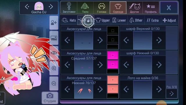 16 августа 2022 г.(3) смотреть онлайн