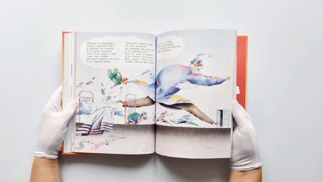 Вредные советы смотреть онлайн