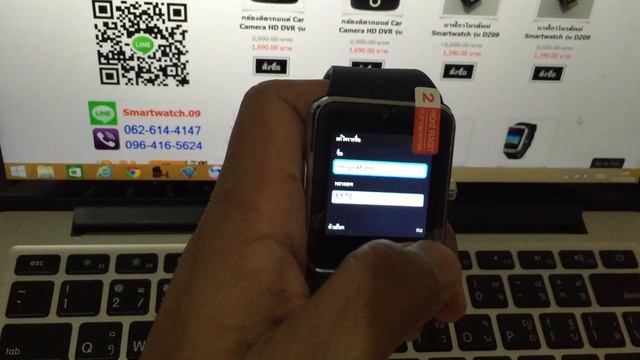 GT08S รุ่นอัพเดทใหม่ ไฉไลกว่าเดิม смотреть онлайн