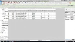 [Курс «Autodesk Revit Электрика»] Увеличение длины кабеля