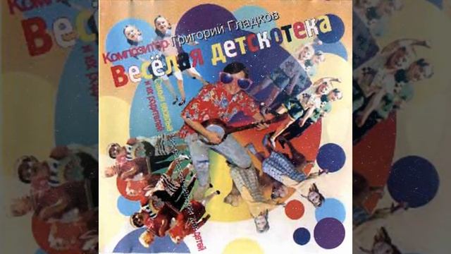 Первые шаги смотреть онлайн