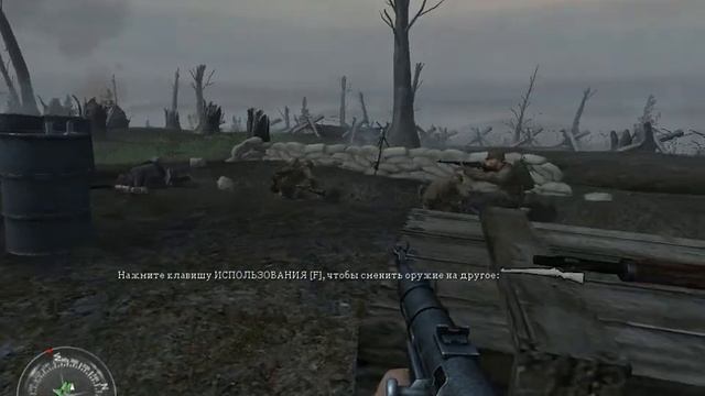 Прохождение Call Of Duty 2 (Часть 26) смотреть онлайн