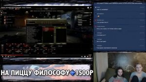 Смотрим технопранк с Пашей Техником