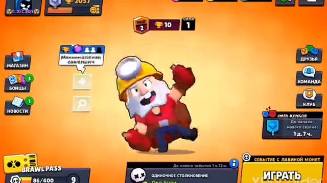 ПРИВЕТСТВИЯ НА РАЗНЫХ ЯЗЫКАХ 👋