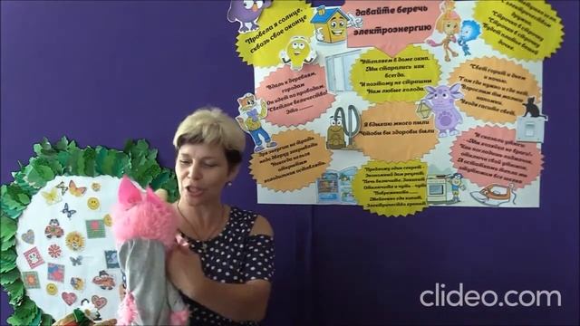 Всеросийский Фестиваль энергосбережения и экологии смотреть онлайн