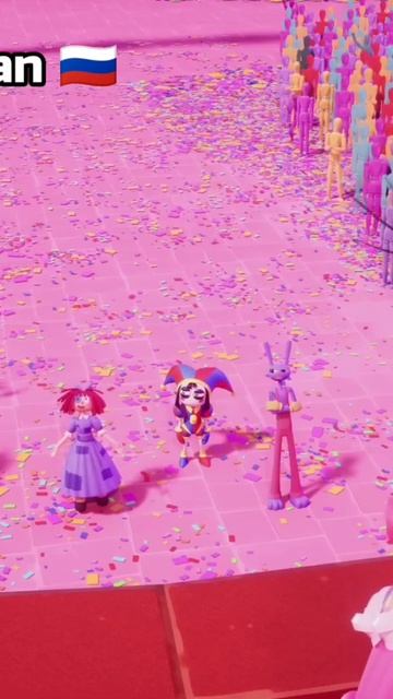 Удивительный цифровой цирк на разных языках|Русский язык|#tadc смотреть онлайн