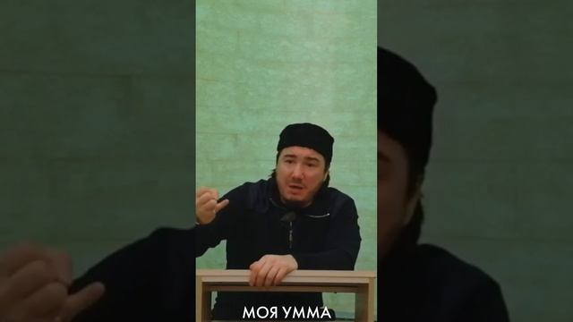 Правильный перевод «Ля иляха илля ллах» смотреть онлайн