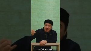 Правильный перевод «Ля иляха илля ллах»