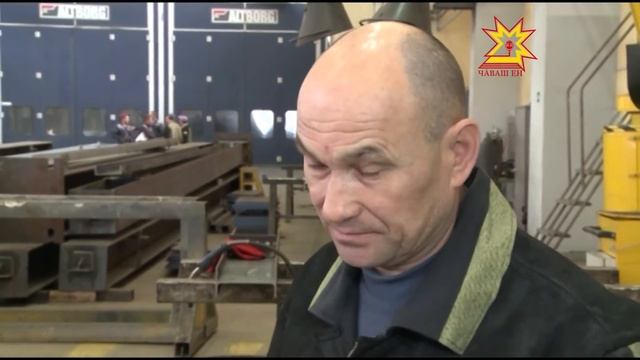 Республика 18 11 2015 на чувашском языке Вечерний выпуск смотреть онлайн