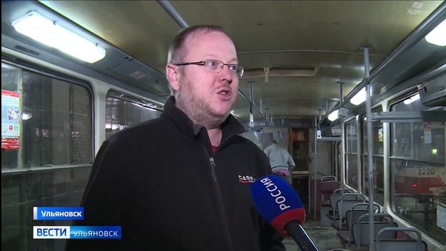Чистый воздух - безопасный проезд смотреть онлайн