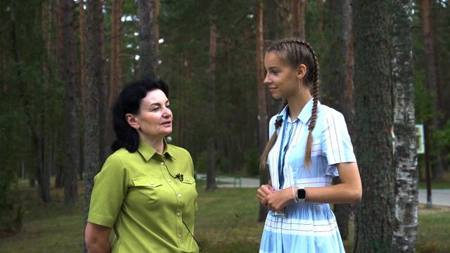 Экологический день смотреть онлайн