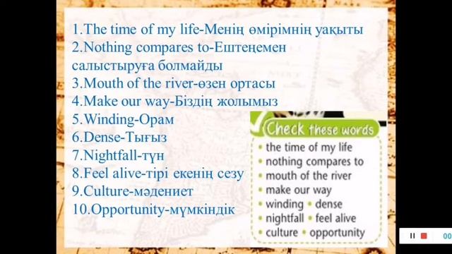 Gathering information about festivals around the world смотреть онлайн