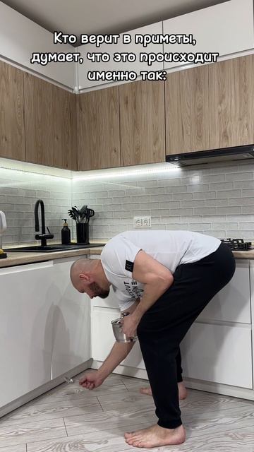 Приметы смотреть онлайн