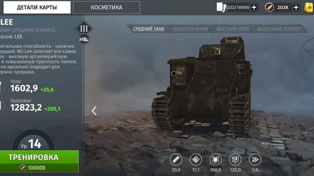 курс новичка нация США составляем колоду и смотрим что есть. #rts #strategic #pvp смотреть онлайн