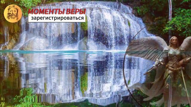 💌Вы не поверите, что произошло, НО ЭТОТ ЧЕЛОВЕК готовит для ВАС сюрприз ❤️