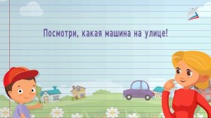 Что такое предложение?