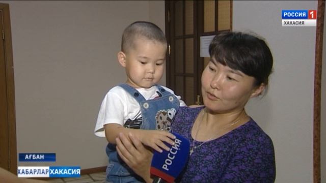 Награждение семей. 06.07.2018 смотреть онлайн