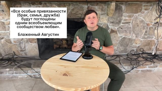 Что значит, будем подобны ангелам? Владимир Николаев. смотреть онлайн
