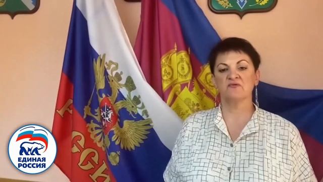 Поздравление депутатов школьникам смотреть онлайн