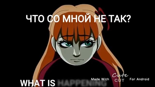 In Your Eyes Now Elizabeth Song/Песня Элизабет  на русском