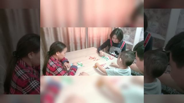 Внеклассное мероприятие 