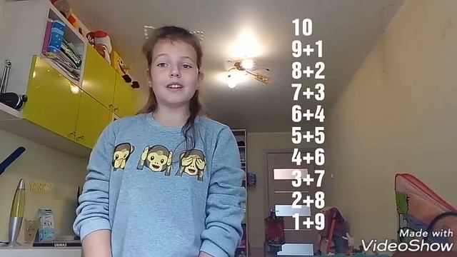 Второй урок,ментальная арифметика,знакомство с абакусом,сложение чисел