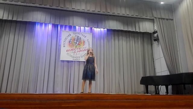 "Moon river" Коршунова Алена смотреть онлайн