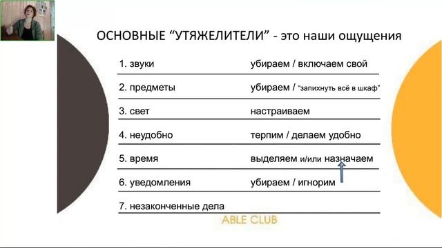 5 ЛАЙФХАКОВ ПО БЫСТРОМУ СОЗДАНИЮ КОНТЕНТА ДЛЯ ЛИЧНОГО АККАУНТА смотреть онлайн