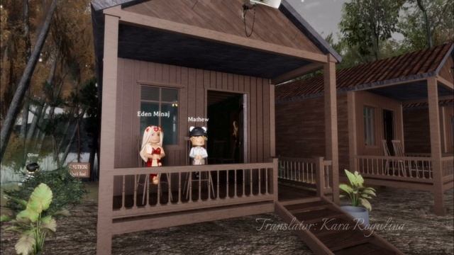 Фильм 🍿 Eden Orphan Home ( русский язык)