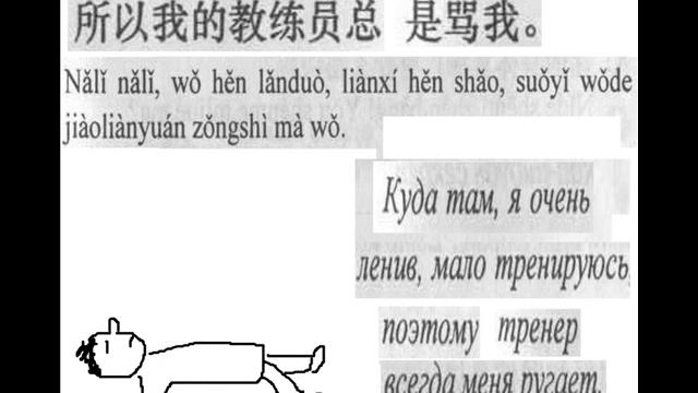 Спорт смотреть онлайн