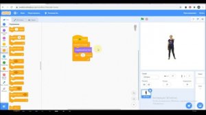 Основы программирования в Scratch 3. Урок 1. Простая анимация