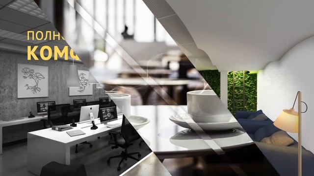 Работа студента по курсу Motion-design Мельничук Наталия смотреть онлайн