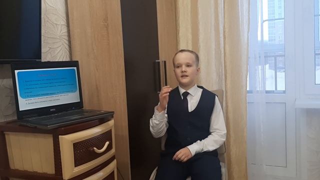 презентация "Русский язык в названиях магпзинов". смотреть онлайн