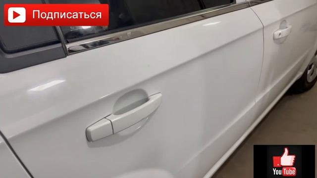 avto vakuum samarqand . pdr art. NEXIA 3 orqa eshik смотреть онлайн