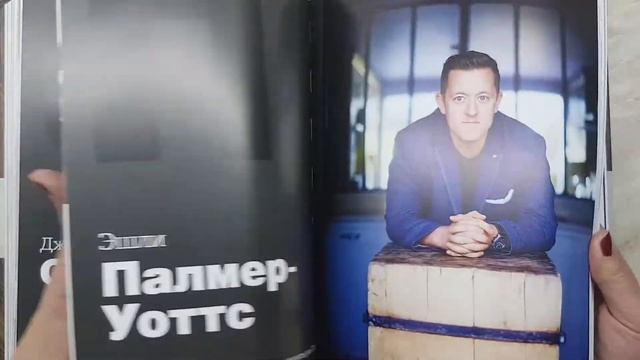 Шефы дома смотреть онлайн