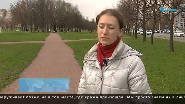 Знают иностранные языки и могут поймать карманника за руку смотреть онлайн