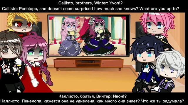 Реакция манги СЕКДЗ на мои меме|| 🇷🇺/🇺🇸|| часть 8